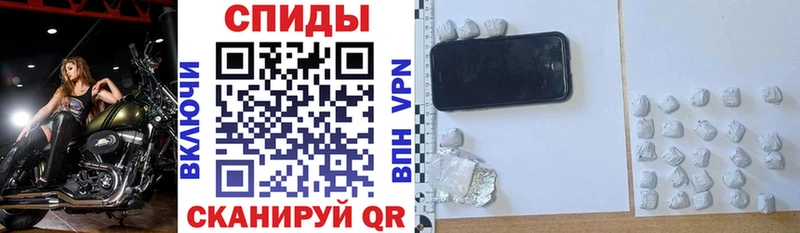 купить наркотик  Тула  АМФ Premium 