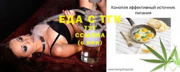 стаф Михайлов
