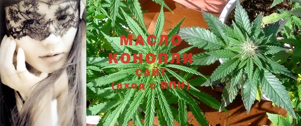 экстази Михайловка