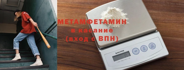 экстази Михайловка