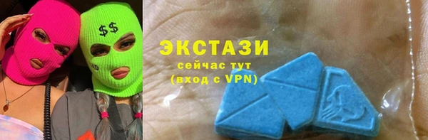 стаф Михайлов