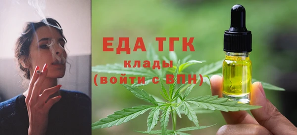 стаф Михайлов