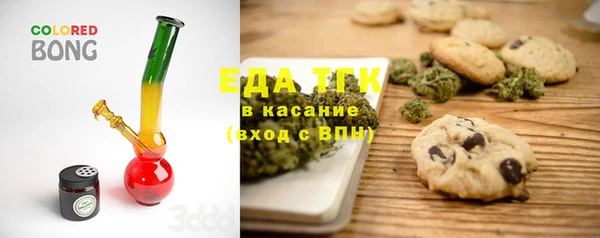 стаф Михайлов