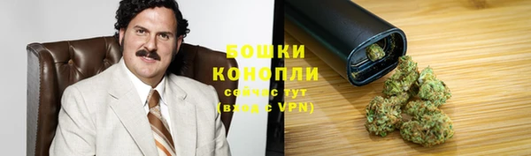 гашиш Остров