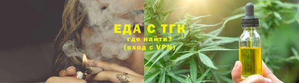 стаф Михайлов
