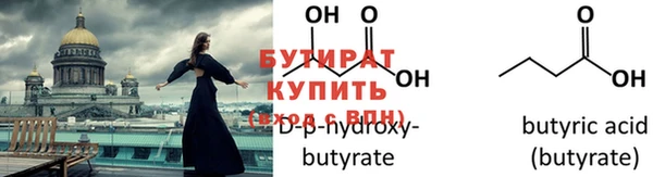 mdpv Медногорск