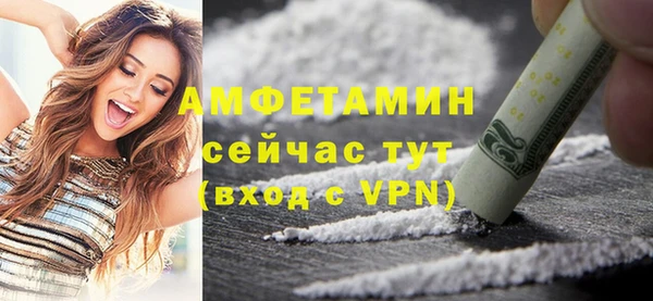 стаф Михайлов