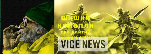 стаф Михайлов
