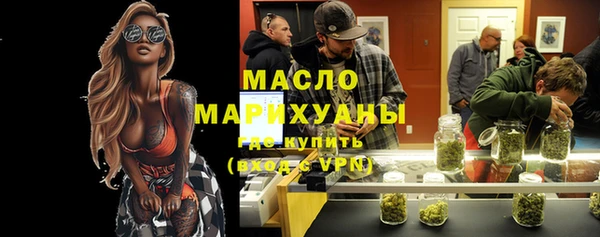 стаф Михайлов