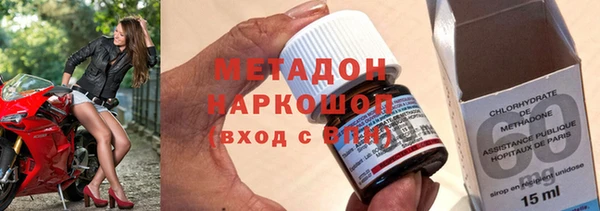 ешки Верея