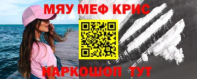 марки lsd Комсомольск-на-Амуре