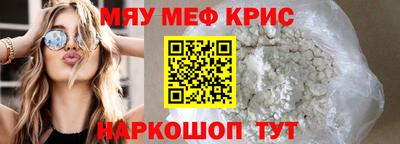 сатива Конаково