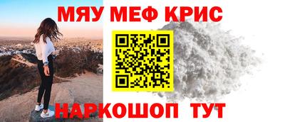 марки lsd Комсомольск-на-Амуре
