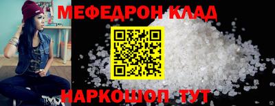 марки lsd Комсомольск-на-Амуре