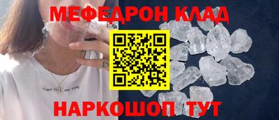 сатива Конаково