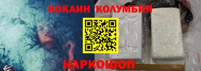 эйфоретик Коммунар