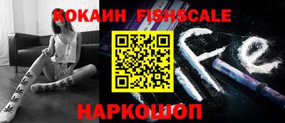 сатива Конаково