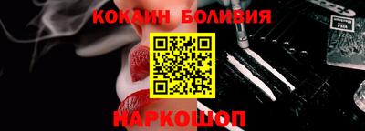 эйфоретик Коммунар