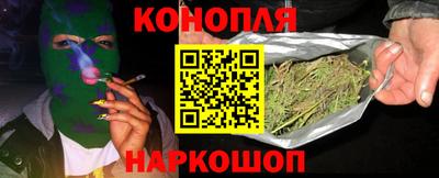 эйфоретик Коммунар