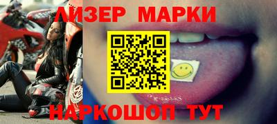 сатива Конаково