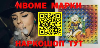 сатива Конаково