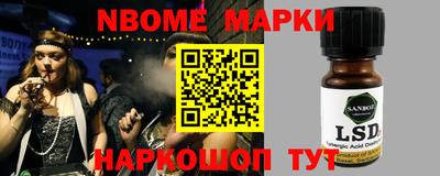 сатива Конаково
