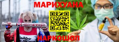марки lsd Комсомольск-на-Амуре