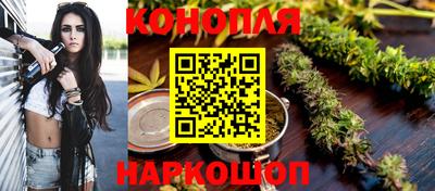 сатива Конаково