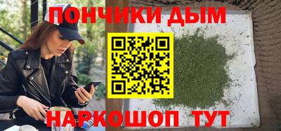сатива Конаково