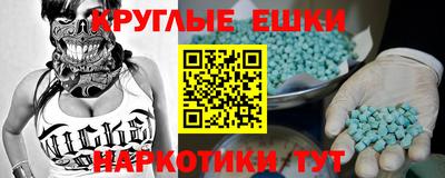 сатива Конаково