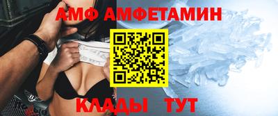 эйфоретик Коммунар