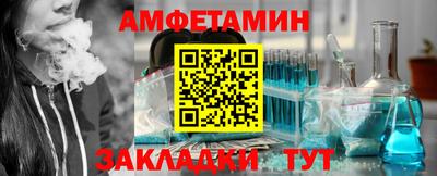 эйфоретик Коммунар