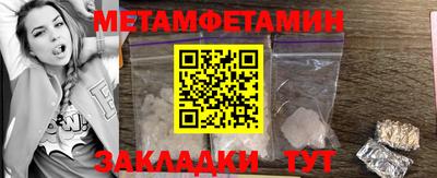 марки lsd Комсомольск-на-Амуре