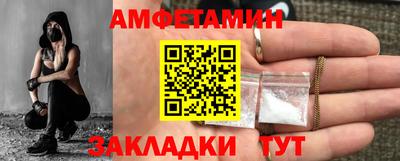 марки lsd Комсомольск-на-Амуре