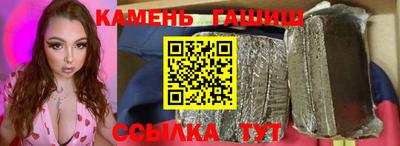 эйфоретик Коммунар