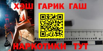 эйфоретик Коммунар