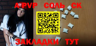 эйфоретик Коммунар