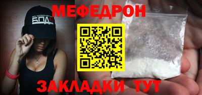 эйфоретик Коммунар