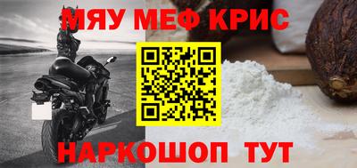 сатива Конаково