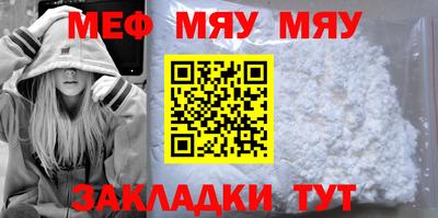 марки lsd Комсомольск-на-Амуре