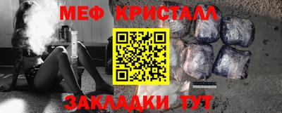 эйфоретик Коммунар