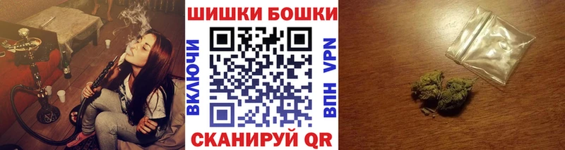 Марихуана план  Тула 